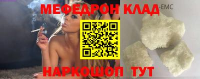 MDMA Premium VHQ Гагарин