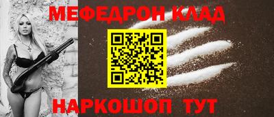 MDMA Premium VHQ Гагарин
