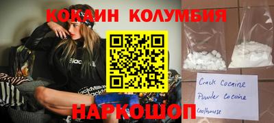 марихуана Гай