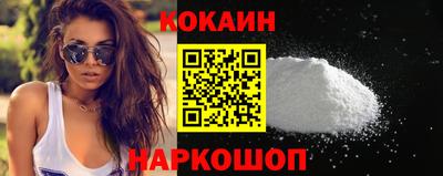 марихуана Гай