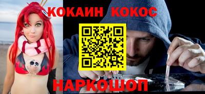 MDMA Premium VHQ Гагарин