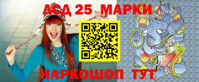 марихуана Гай