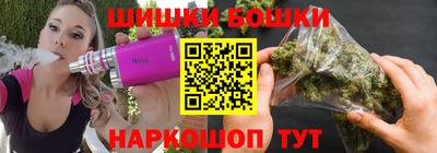 марихуана Гай
