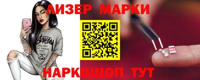 MDMA Premium VHQ Гагарин