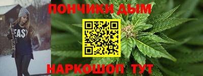 спайс Гатчина