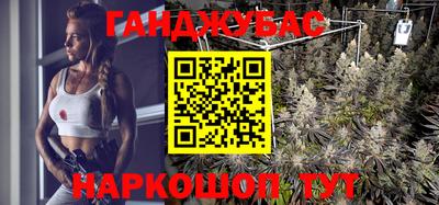 MDMA Premium VHQ Гагарин