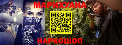 MDMA Premium VHQ Гагарин
