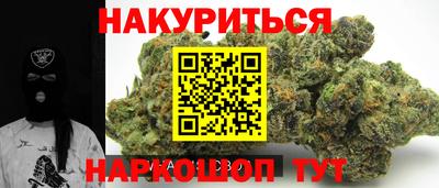 MDMA Premium VHQ Гагарин