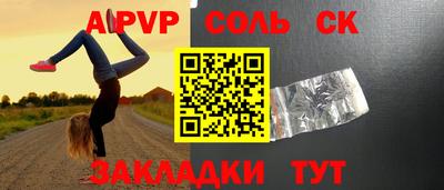 марихуана Гай