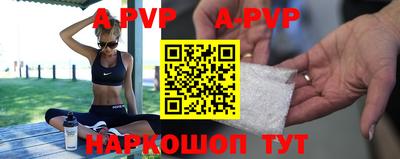 MDMA Premium VHQ Гагарин