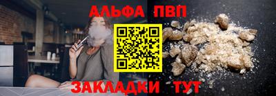 MDMA Premium VHQ Гагарин