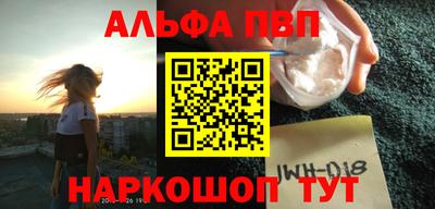 MDMA Premium VHQ Гагарин