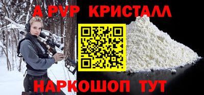 марихуана Гай