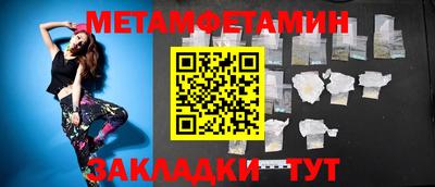 MDMA Premium VHQ Гагарин