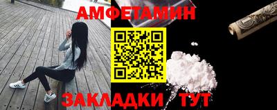 MDMA Premium VHQ Гагарин