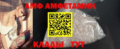 спайс Гатчина