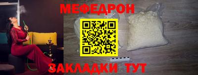 марихуана Гай