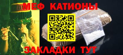 марихуана Гай