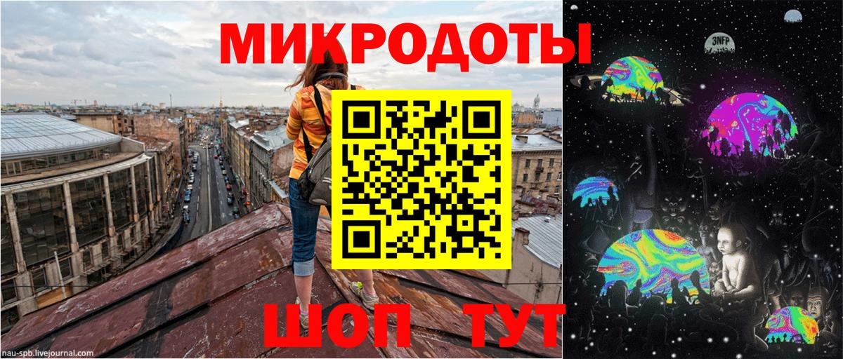 купить закладку  Вход с VPN  Гусь-Хрустальный  Галлюциногенные грибы мухоморы 